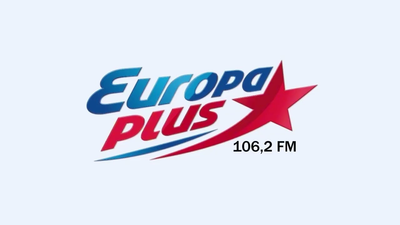 Рекламный блок (Европа Плюс Москва) [106,2 FM]
