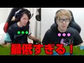 ネフライトがヒカキンさんとのコラボでやらかす！最低すぎるだろ！【フォートナイト】【ネフライト】【ヒカキンゲームズ】