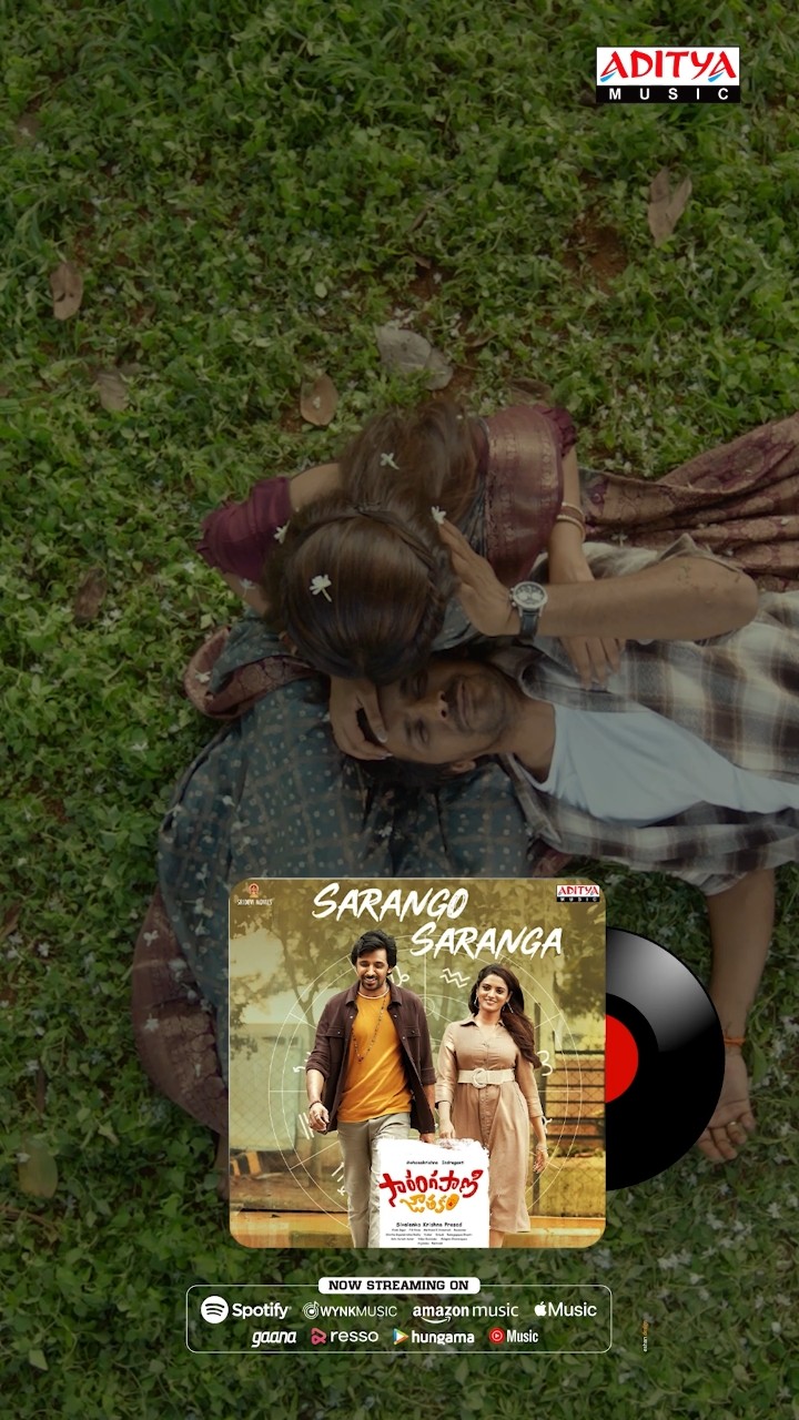 #SarangoSaranga #Sanchari  Now Streaming #SarangapaniJathakam Movie #Shorts
