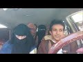 فضيحه ورعان في صنعاء معا بنات فوق السياره 