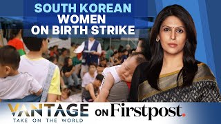 South Korean Women Protest Child Birth | South Korea's Population Decline |Vantage with Palki Sharma