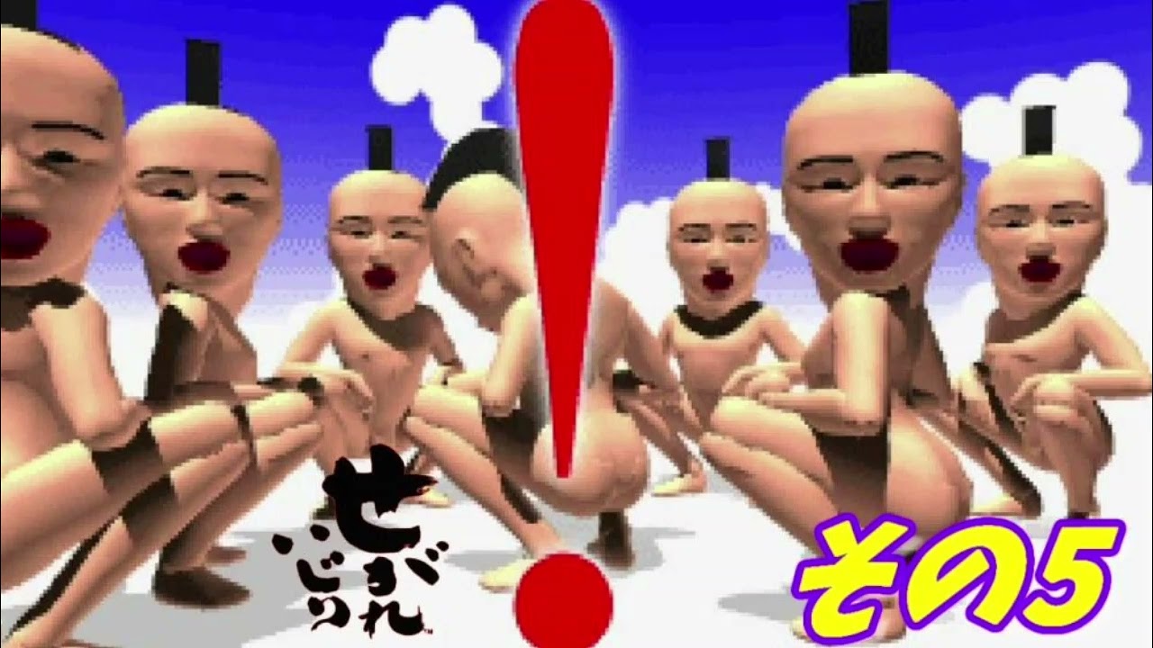 Leleth GabaLeth Balinius