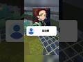 【た】の予測変換でおばあちゃんを倒してください! #コメント返し #マイクラ