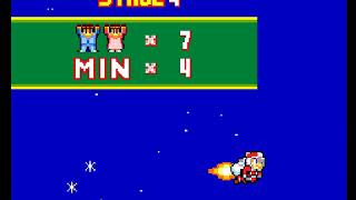 AtMM One-Shot - Megaman Rocket Christmas - heavy metal christmas