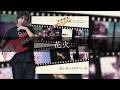 ザ・モアイズユー - 花火 Bass cover 弾いてみた TAB