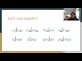 Closed Syllables Quiz