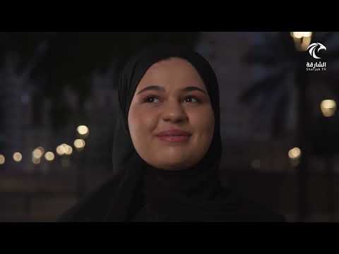 عبيد راشد الشامسي مريم سعيد أحمد شريفة سالم النعيمي مهرة علي الخالدي برنامج نبض الشباب 