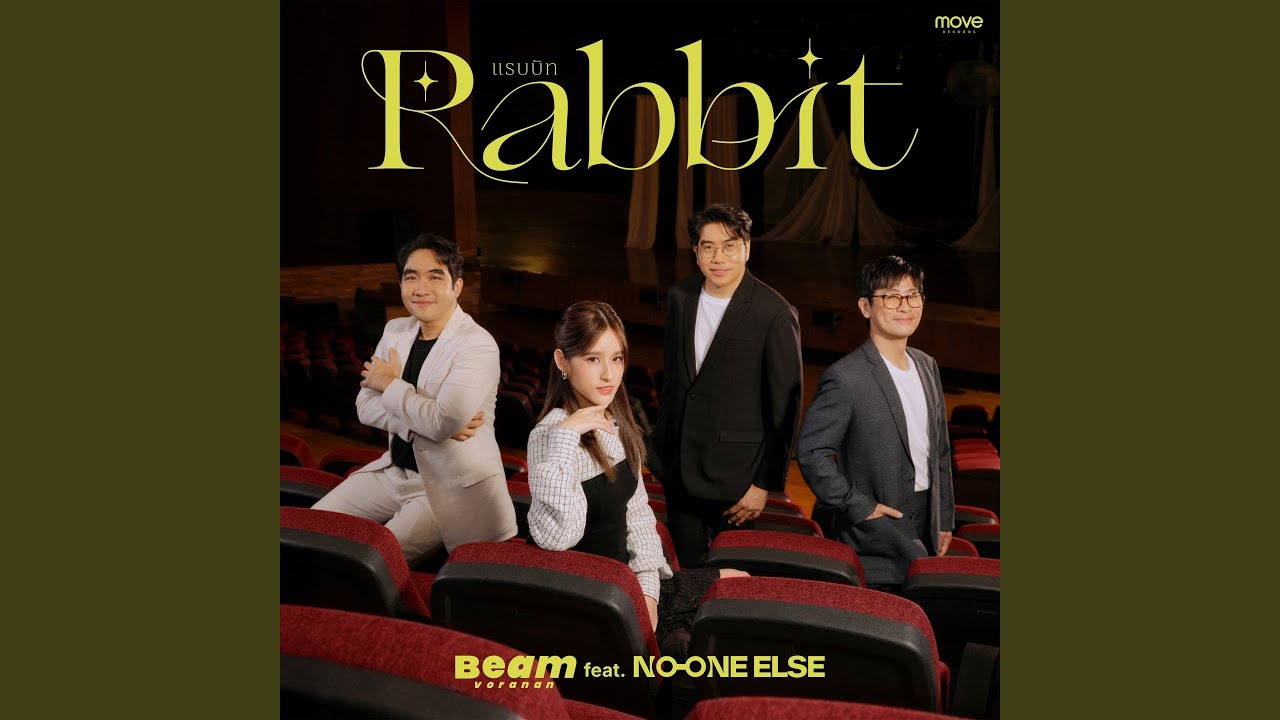 Yut Rabbit Rabbit (Preview) - YouTube