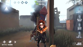 Lucky Guy Pro Player Arms Factory Ideny V