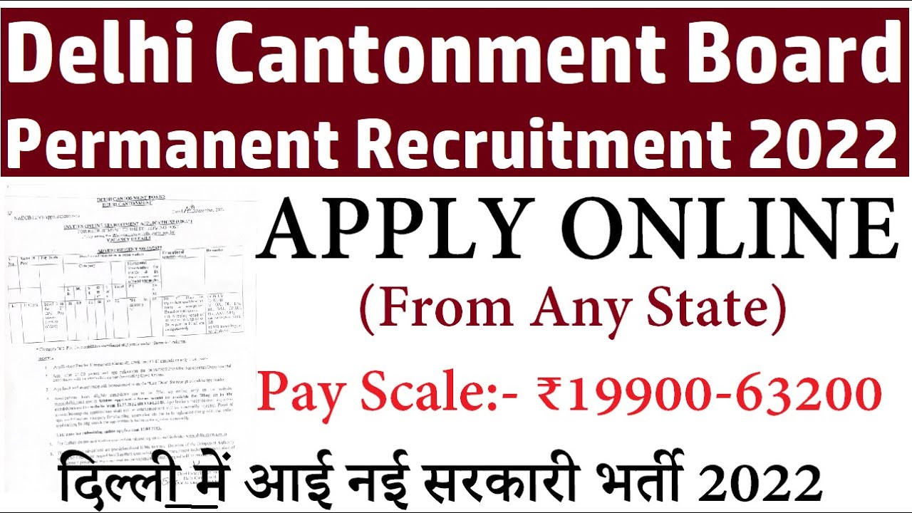 Delhi Cantonment Board New Government Recruitment 2022, APPLY ONLINE FROM ANY STATE, Permanent Post