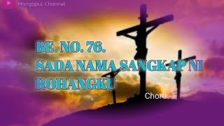 Iringa  Musik Lagu rohani bahasa Batak Toba, BE.No. 76. SADA NAMA SANGKAP NI ROHANGKU - Chord F