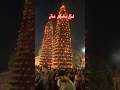 🙏🙏Jai Maha Kal Ujjain 🙏🙏#shorts #shortvideo #tranding #travel #mahadev