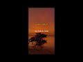 Until When Will I Remain Alone ابو نضال السعيدي Until When Will I Remain Alone ابو نضال السعيدي