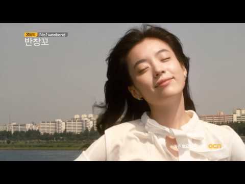 3월 No.1weekend 라인업! 런닝맨/반창꼬/백악관 최후의 날/스니치/사이코 메트리