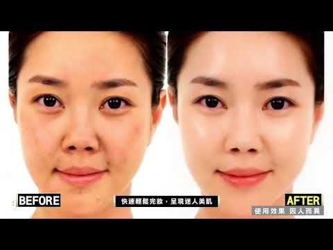 涵沛 珍珠光感舒芙蕾精華粉霜SPF33BA中文
