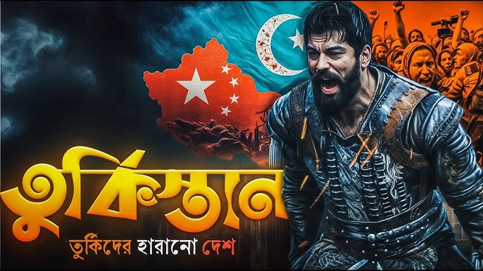 Rus uy qurilishi erotik rasmlar