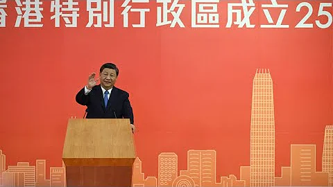 China's Xi Says Hong Kong Is 'Reborn' - DayDayNews