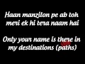 "Ishq Sufiyana" Lyrics & English Translation- The Dirty Picture (2011)