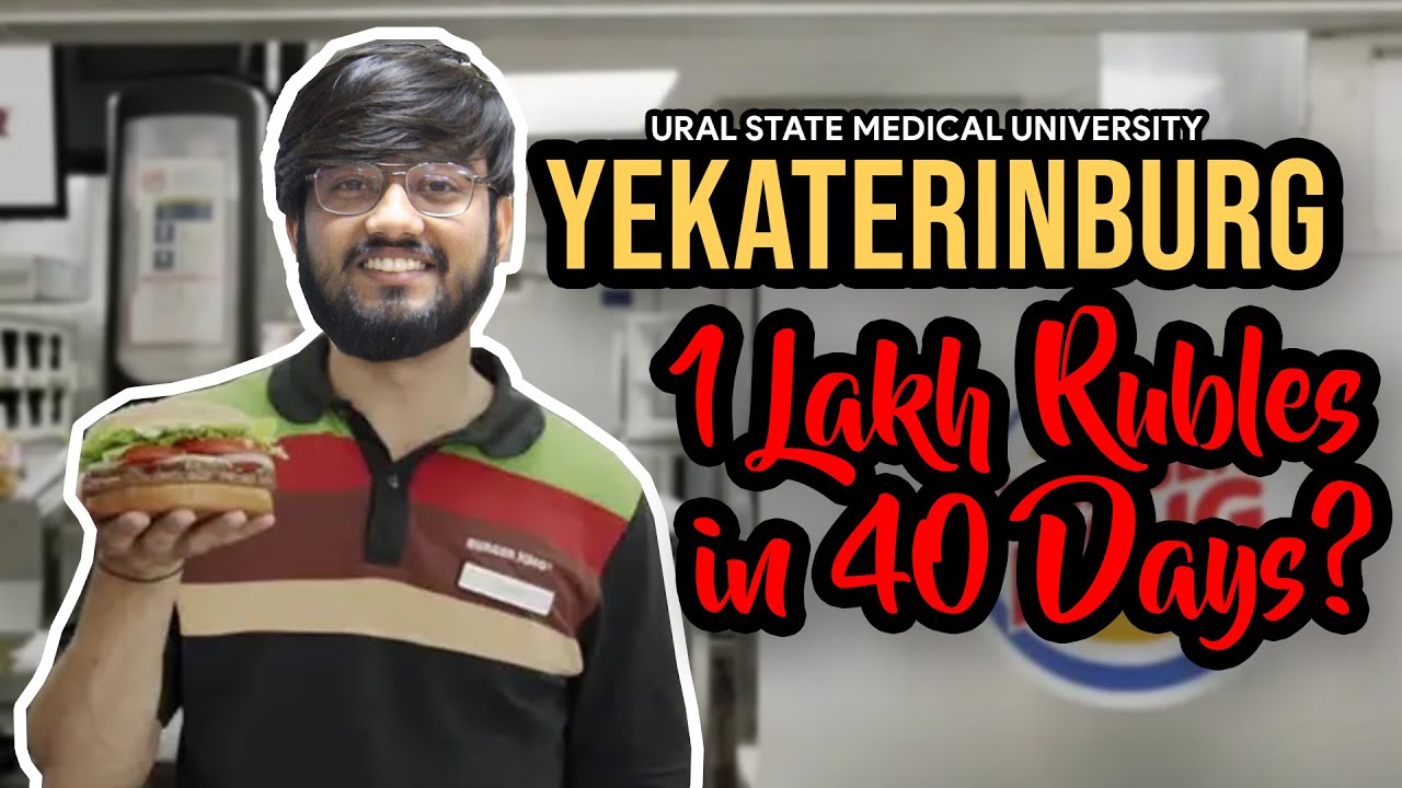 Yekaterinburg | Jobs opportunities In Russia | Ural State Medical University | MBBS RUSSIA