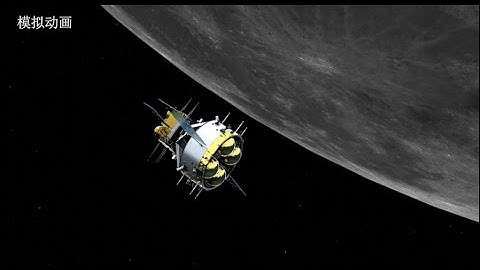 Orbiter-returner combination of Chang