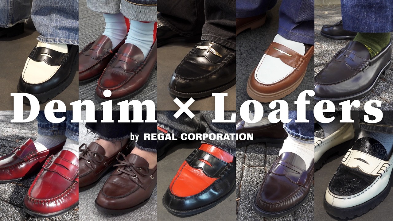 総勢16人】REGAL社員のデニム×ローファー特集👖👞 - YouTube