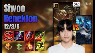 Siwoo Top Renekton vs Gwen lol KR solo rank Full Game 16.12 | 시우 레넥톤 vs 그웬