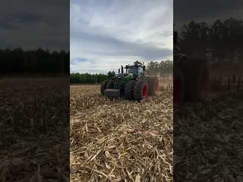 fendt vario 1050
