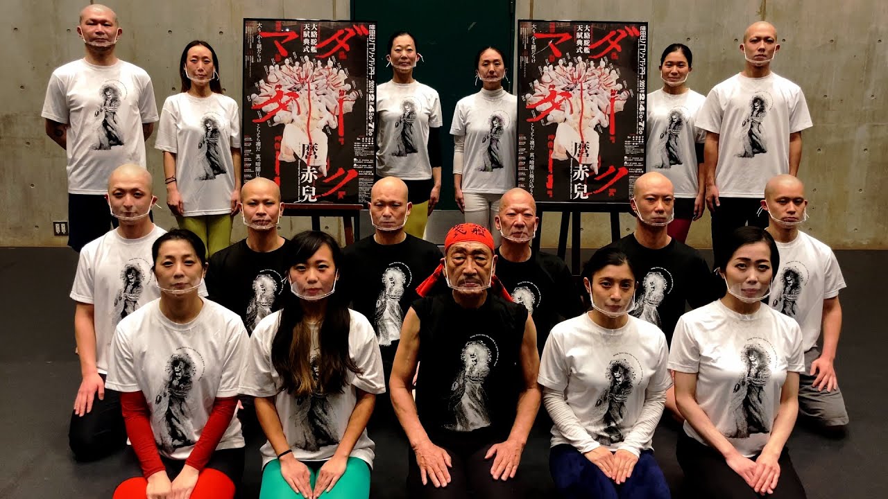 2021年 謹賀新年