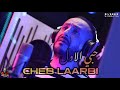 Cheb Larbi Staifi | Hobi Lawel © 2026 (by aymen joker) شاب العربي السطايفي | حبي الاول