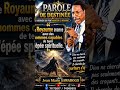 Parole de destinée
