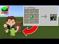 How to CRAFT OMNITRIX in Lokicraft