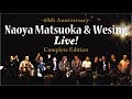『松岡直也＆ウィシング・ライブ～音楽活動60周年記念～完全版』ライブDigest