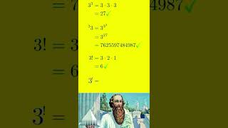 MACETE DOS DIFERENTES TIPOS DE EXPOENTES #matematica #enem #concurso #vestibular #esa #ita #aman