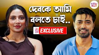 Download Lagu Dhumketu Movie | রাজের উদ্দেশে 'ছু কার মেরে মনকো', দেবকে কী গান ডেডিকেট শুভশ্রীর? Subhashree Ganguly MP3 Download Lagu Dhumketu Movie | রাজের উদ্দেশে 'ছু কার মেরে মনকো', দেবকে কী গান ডেডিকেট শুভশ্রীর? Subhashree Ganguly MP3