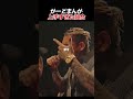 がーどまんが上手すぎた試合