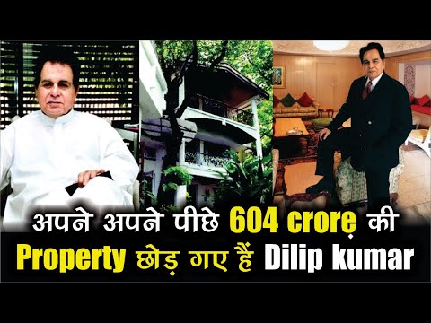 Vídeo: Dilip Kumar Net Worth: Wiki, Casado, Família, Casamento, Salário, Irmãos