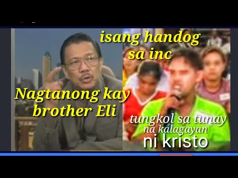 ISANG MIYEMBRO NG