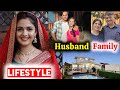 Bulbul Biography, Lifestyle, Husband, Family, Education| Mere balam thanedar| Shuruti Chaudhary |