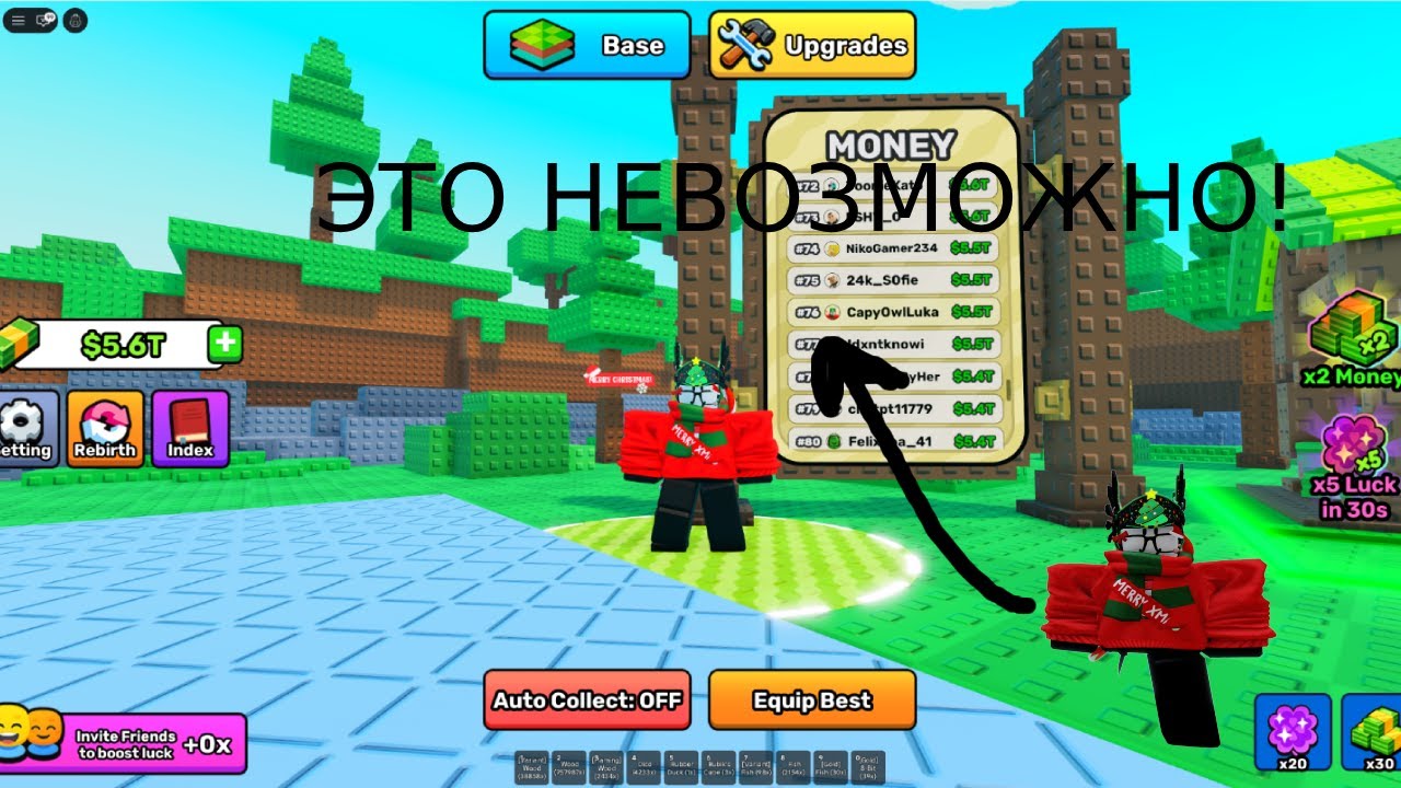 Я попал в мировой топ в игре collect a keyboard