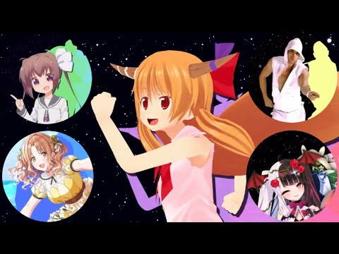 トキメキ‪☆ボムラッシュラッシュ