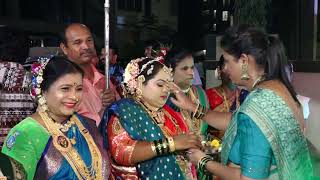 krutika HALDI ( Uran koliwada )