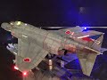 hachette F-4EJ改 phantomⅡ 1/32