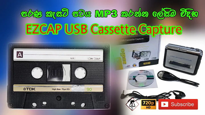 Ezcap USB Cassette Capture Unboxing