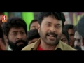 Bus Conductor Malayalam Full Movie | Mammootty