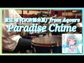 【叩いてみた】Paradise Chime - 渡辺 曜 (CV.斉藤朱夏) from Aqours【DrumCover】#drums #叩いてみた #lovelive