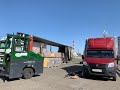 Еще один рейс с напарником на газели некст.