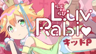 Luv Rabi