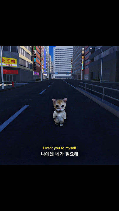 Blaxian - What About