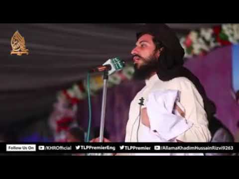 Saad Rizvi sahib ka Bian hazoor Pak ka Deen takht or ana a