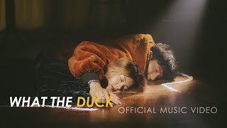 Pae Arak - รักเธอคนเดียว (Only You) [Official MV]